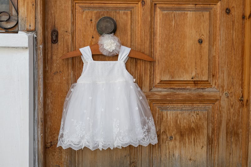 Γάμο - Βάπτιση