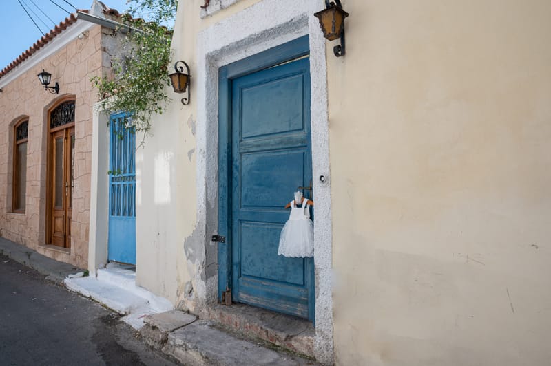 Γάμο - Βάπτιση