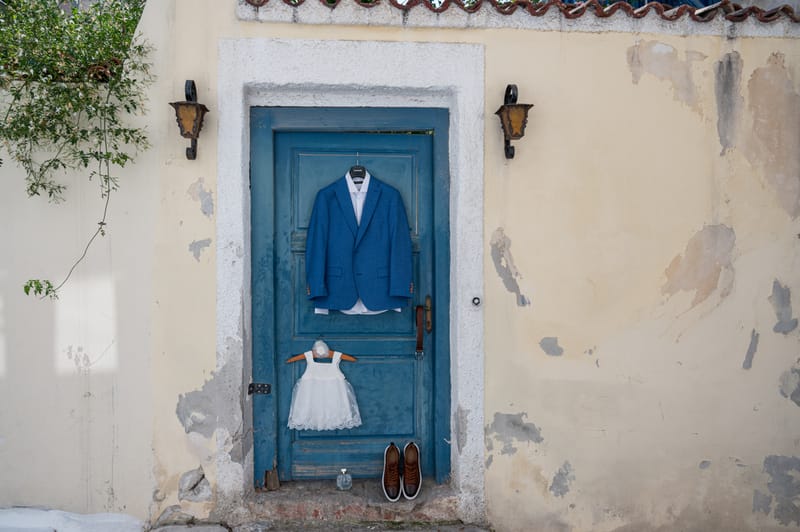 Γάμο - Βάπτιση