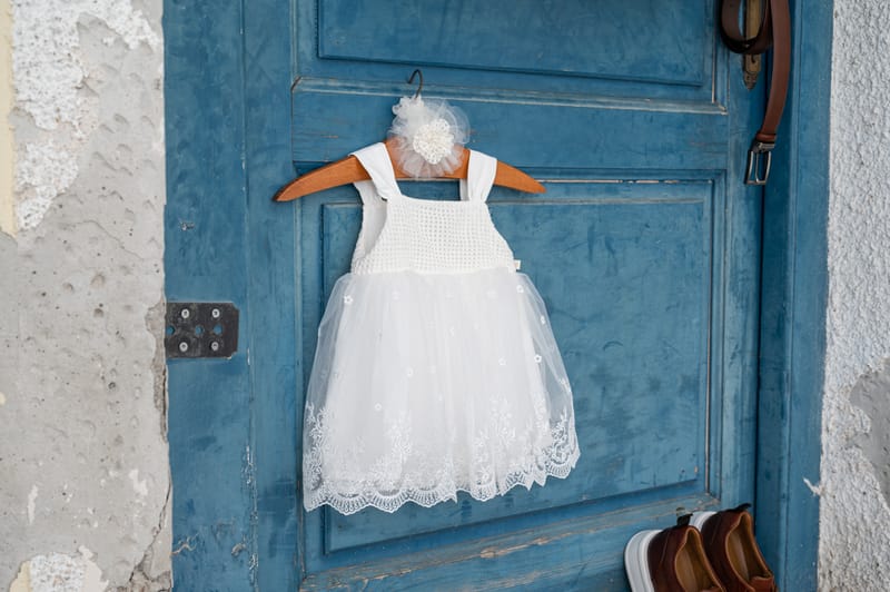 Γάμο - Βάπτιση