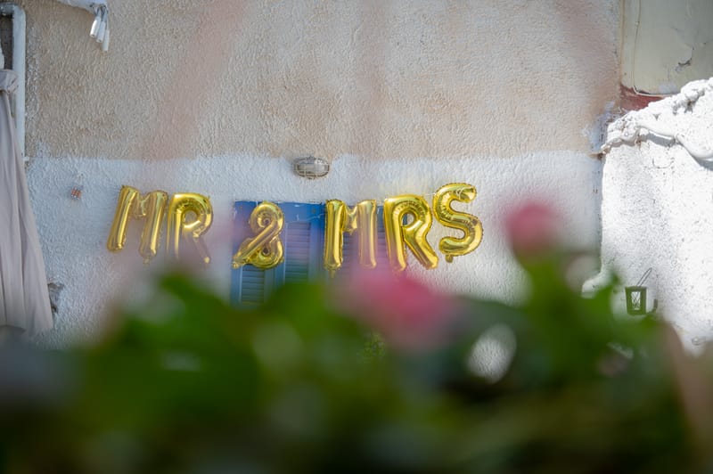 Γάμο - Βάπτιση