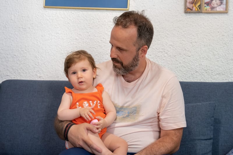 Γάμο - Βάπτιση