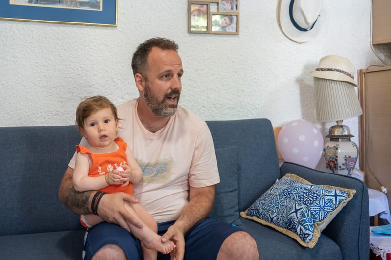 Γάμο - Βάπτιση