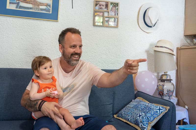 Γάμο - Βάπτιση