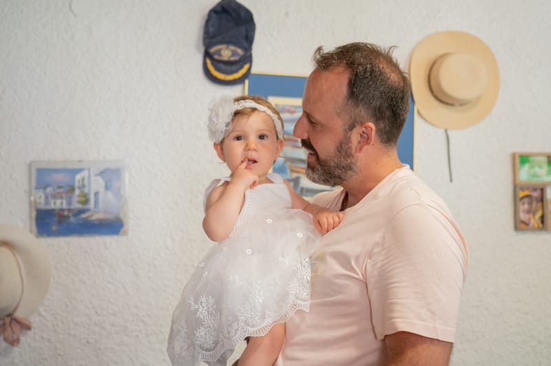 Γάμο - Βάπτιση