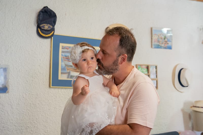 Γάμο - Βάπτιση