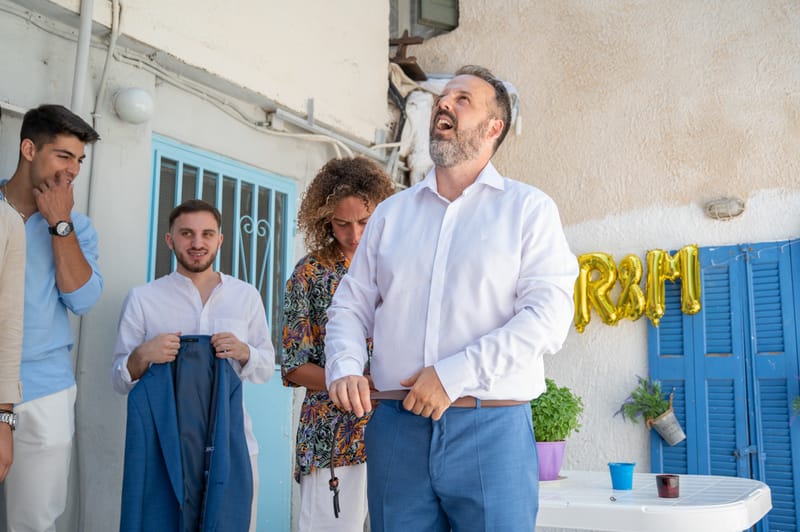 Γάμο - Βάπτιση