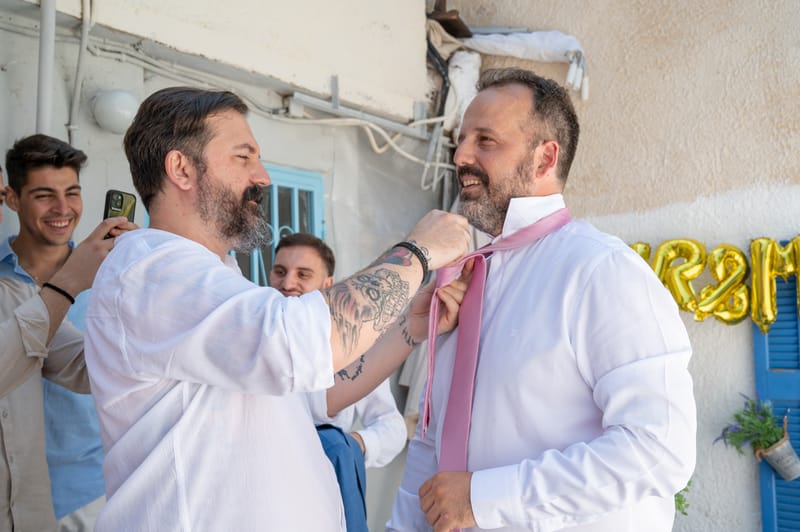 Γάμο - Βάπτιση