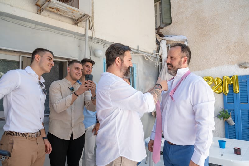 Γάμο - Βάπτιση