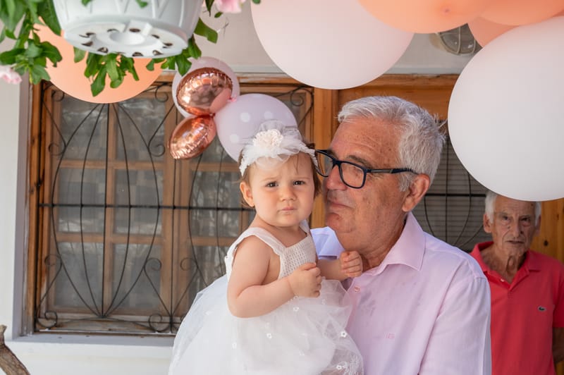 Γάμο - Βάπτιση