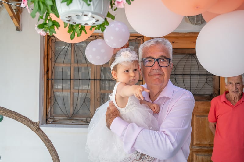 Γάμο - Βάπτιση