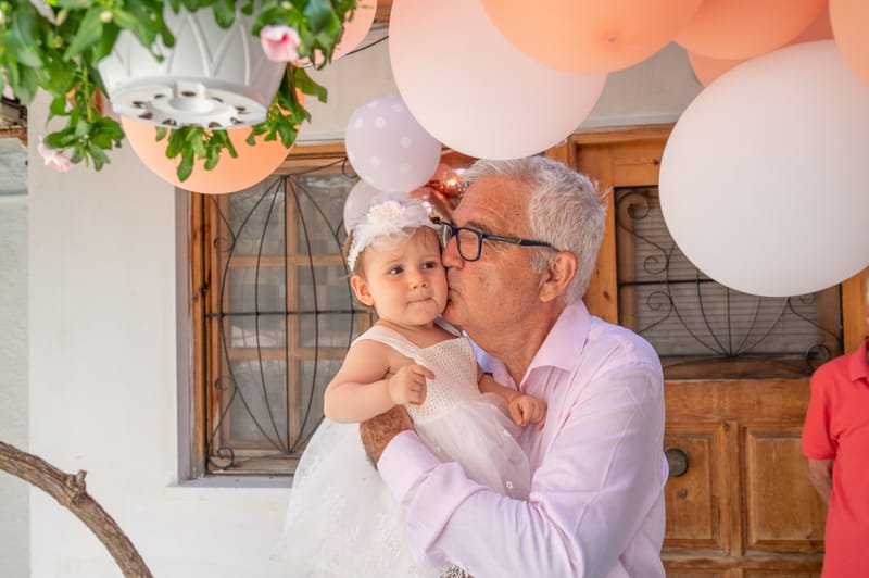 Γάμο - Βάπτιση