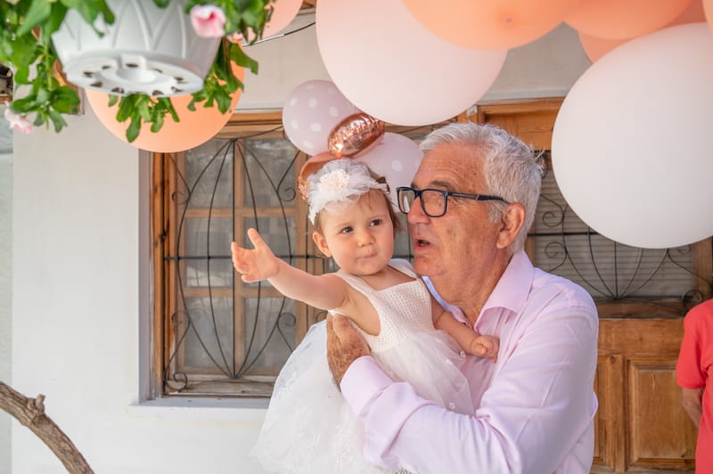 Γάμο - Βάπτιση