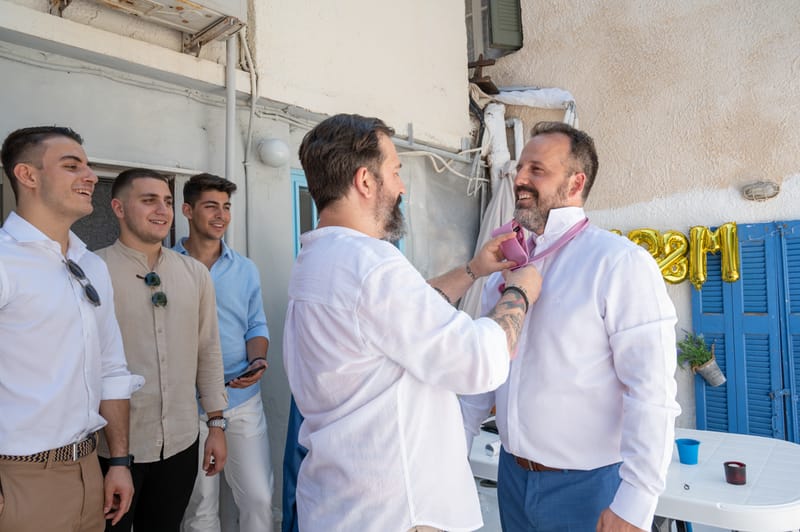 Γάμο - Βάπτιση