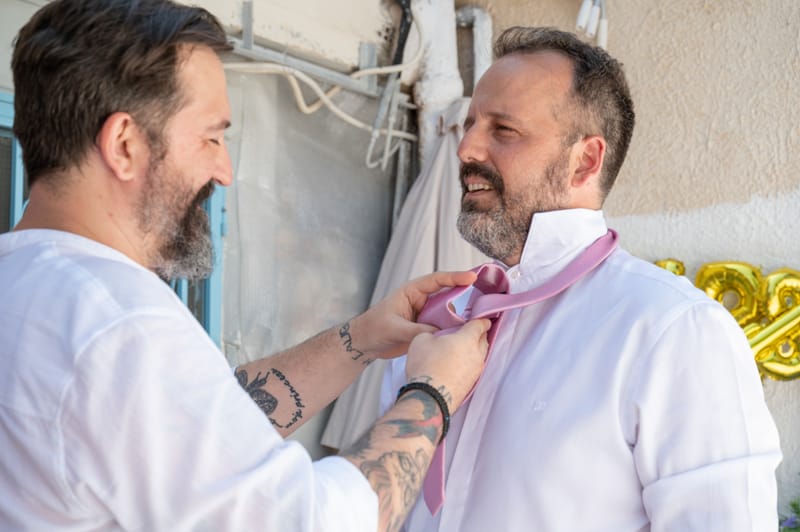 Γάμο - Βάπτιση