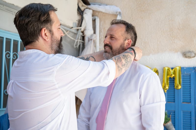 Γάμο - Βάπτιση