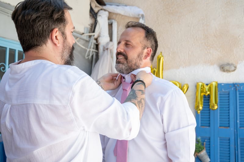 Γάμο - Βάπτιση