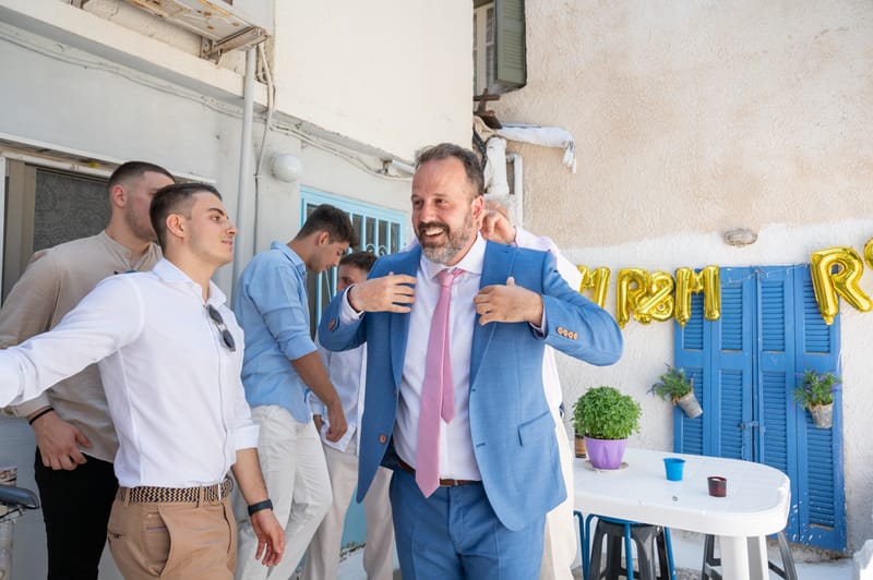 Γάμο - Βάπτιση