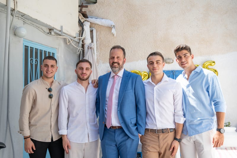 Γάμο - Βάπτιση