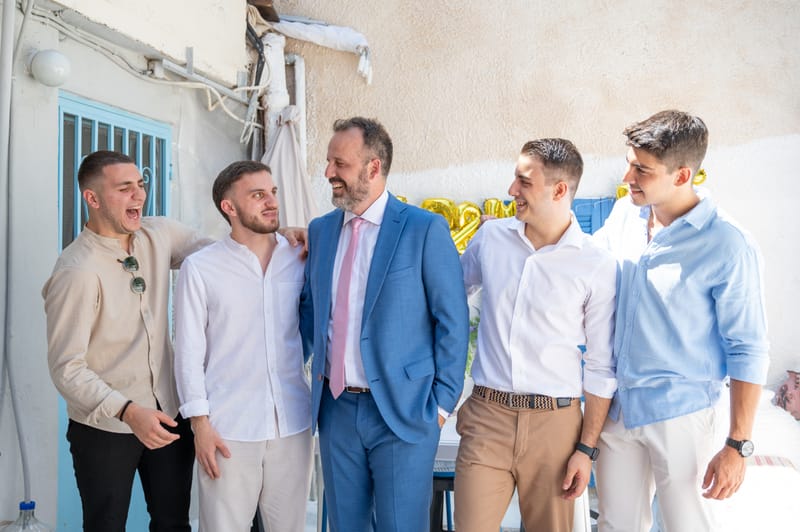 Γάμο - Βάπτιση