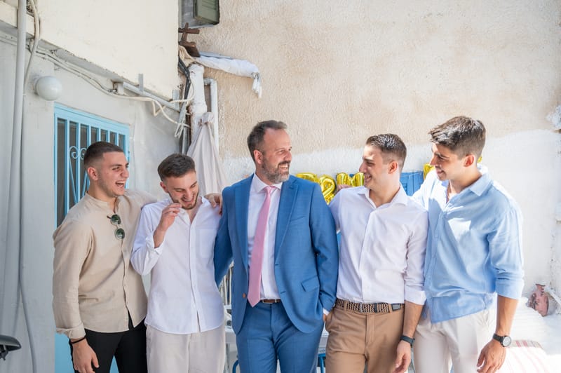 Γάμο - Βάπτιση