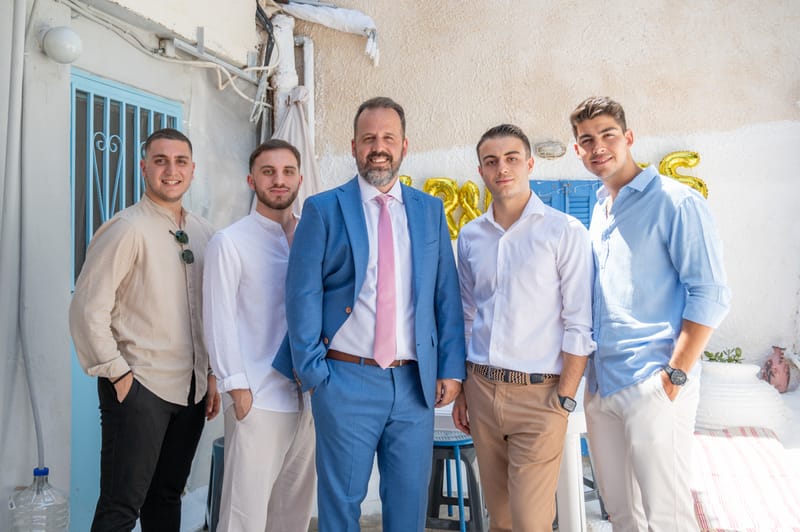 Γάμο - Βάπτιση