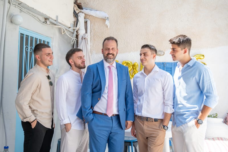 Γάμο - Βάπτιση