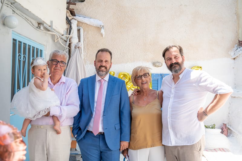 Γάμο - Βάπτιση