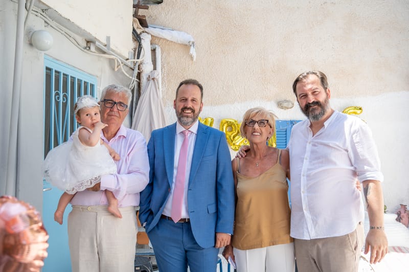 Γάμο - Βάπτιση