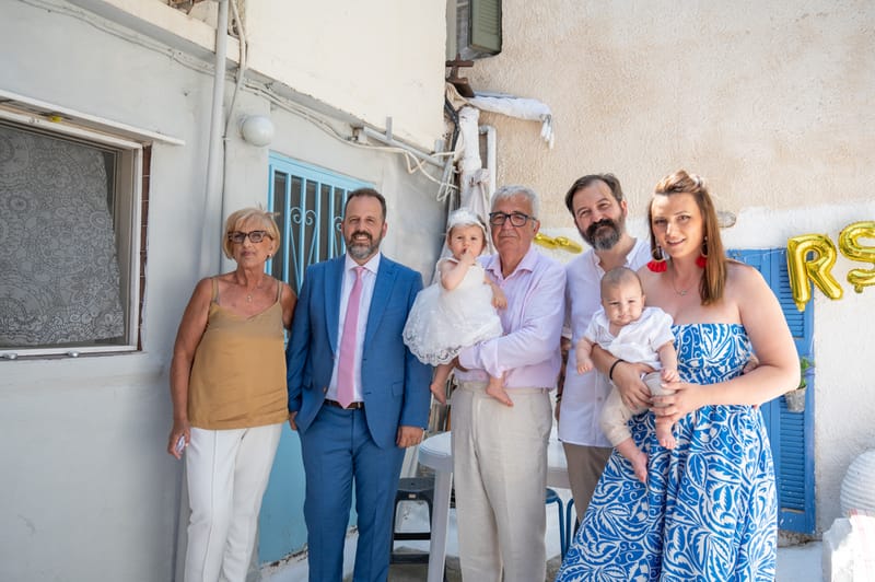 Γάμο - Βάπτιση