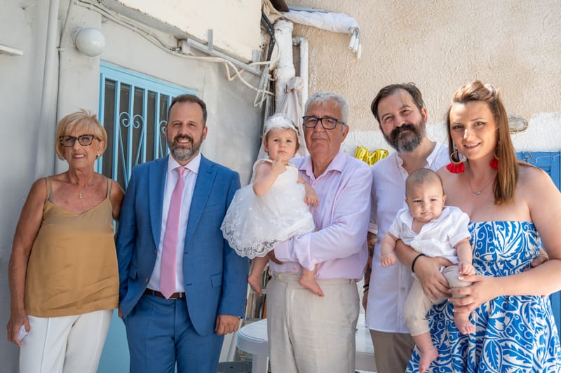 Γάμο - Βάπτιση