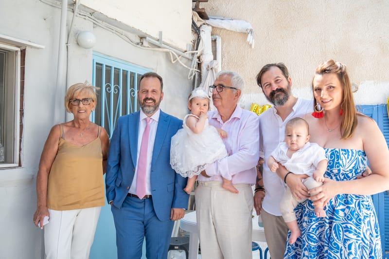 Γάμο - Βάπτιση