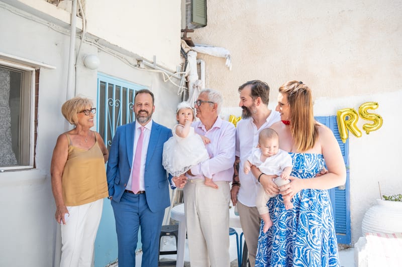 Γάμο - Βάπτιση