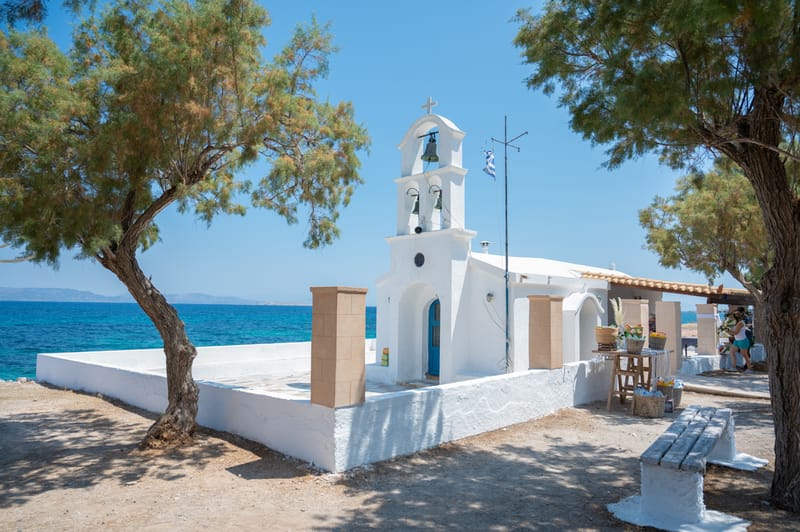 Γάμο - Βάπτιση