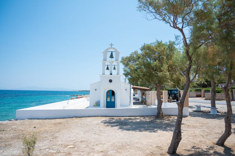 Γάμο - Βάπτιση