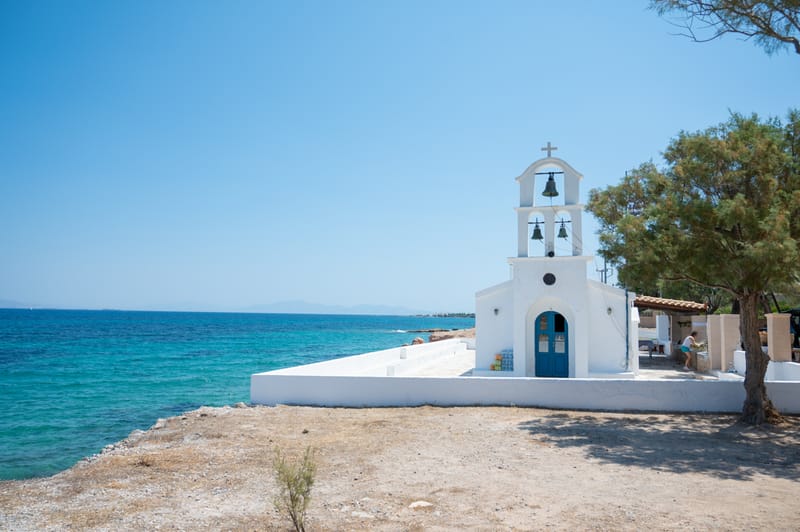 Γάμο - Βάπτιση