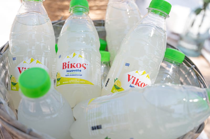 Γάμο - Βάπτιση