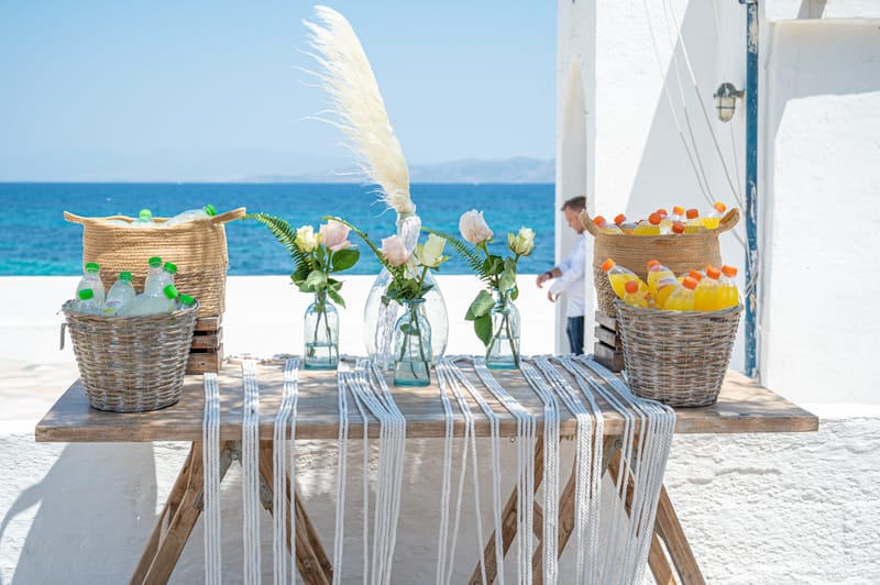 Γάμο - Βάπτιση