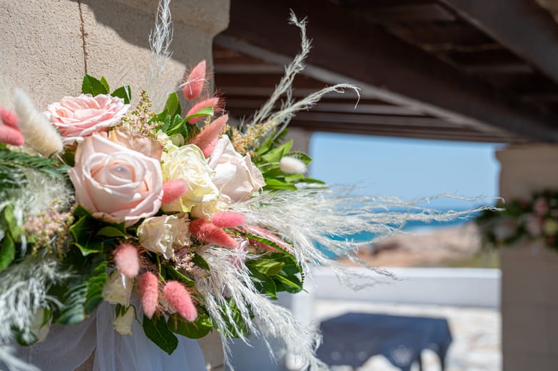 Γάμο - Βάπτιση