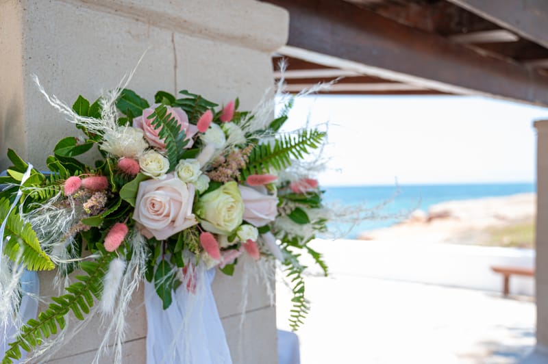 Γάμο - Βάπτιση