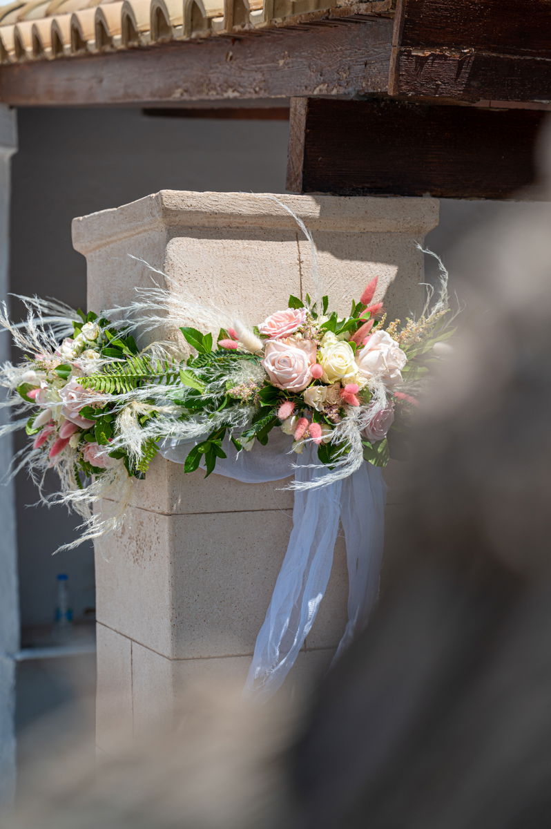 Γάμο - Βάπτιση