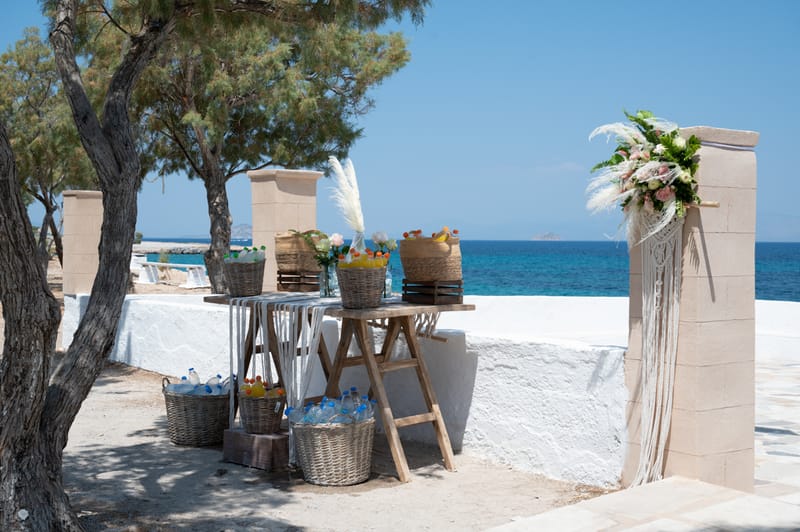 Γάμο - Βάπτιση