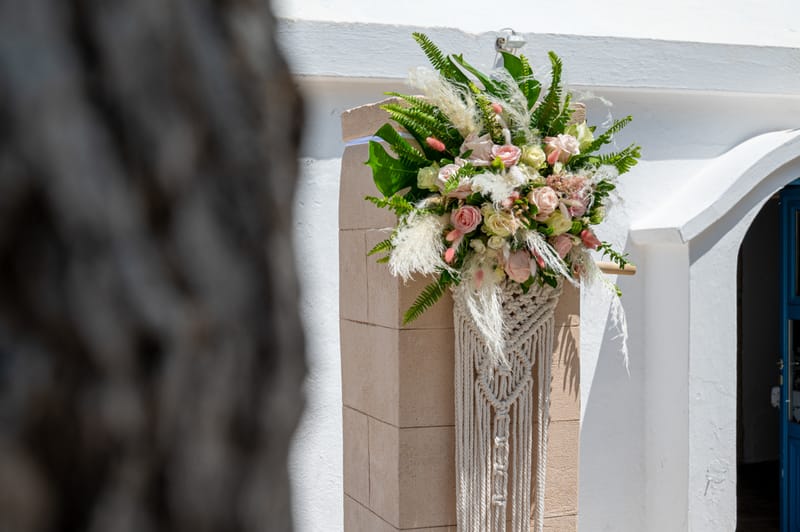 Γάμο - Βάπτιση