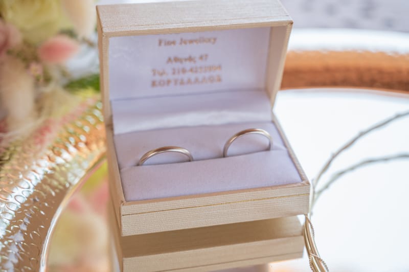 Γάμο - Βάπτιση