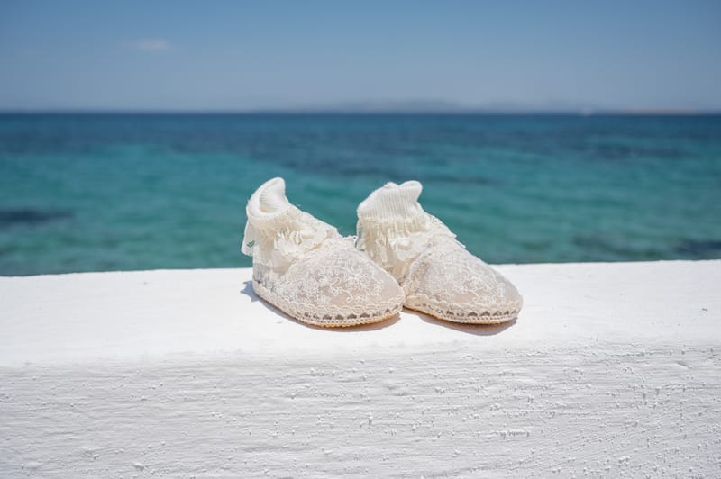 Γάμο - Βάπτιση