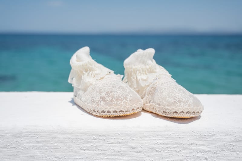 Γάμο - Βάπτιση