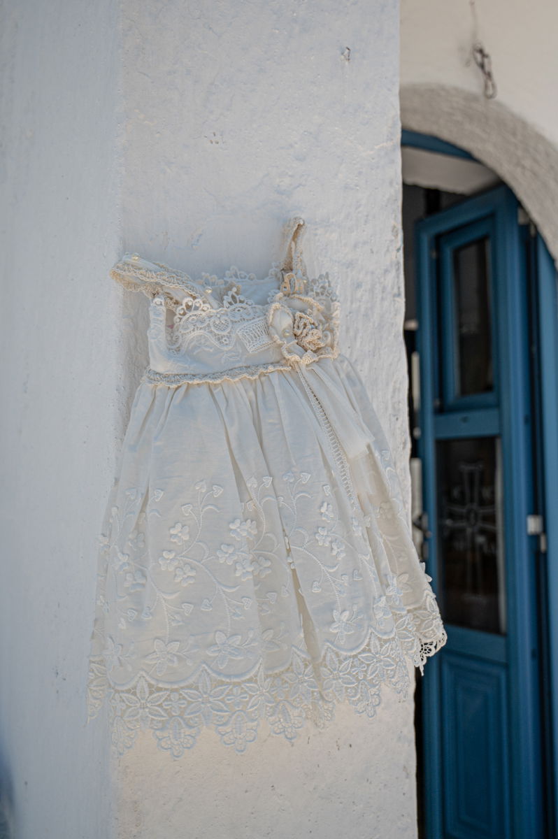 Γάμο - Βάπτιση