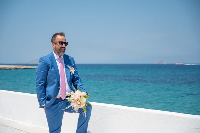 Γάμο - Βάπτιση