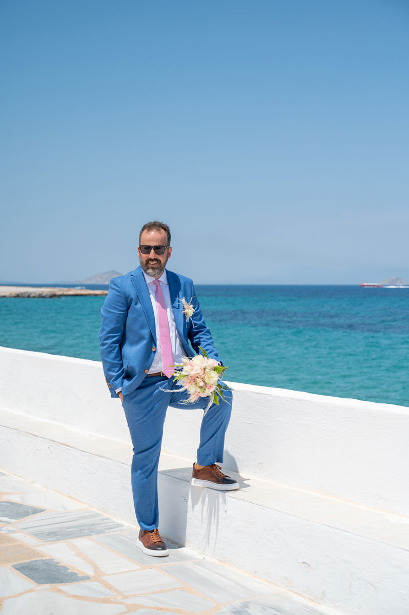 Γάμο - Βάπτιση