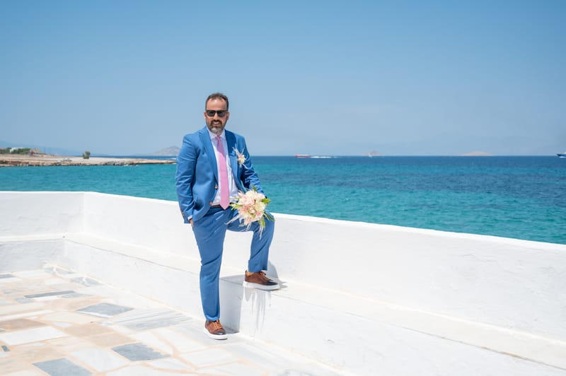 Γάμο - Βάπτιση